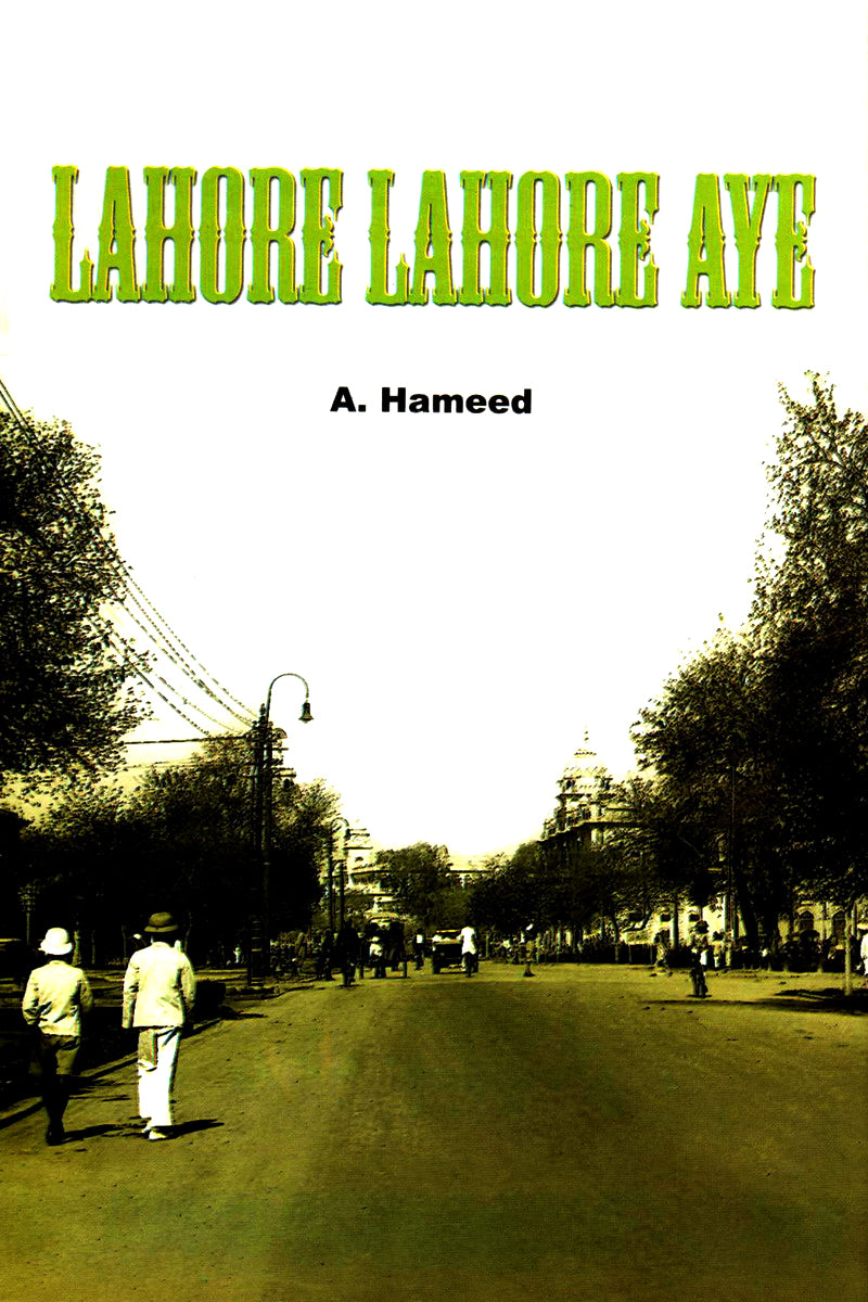 LAHORE LAHORE AYE