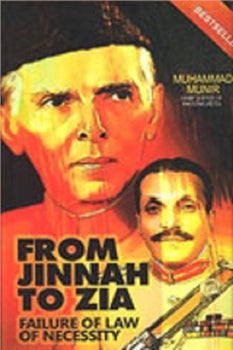 FROM JINNAH TO ZIA