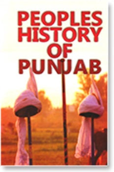 PEOPLES HISTORY OF PUNJAB