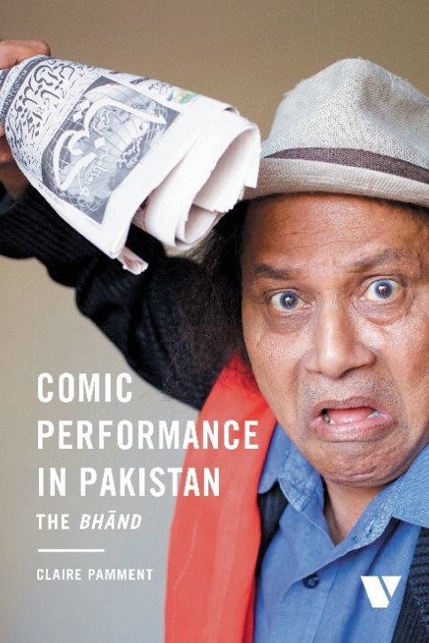 COMIC PERFORMANCE IN PAKISTAN