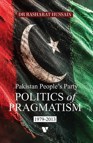 PAKISTAN PEOPLE’S PARTY