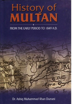 HISTORY OF MULTAN
