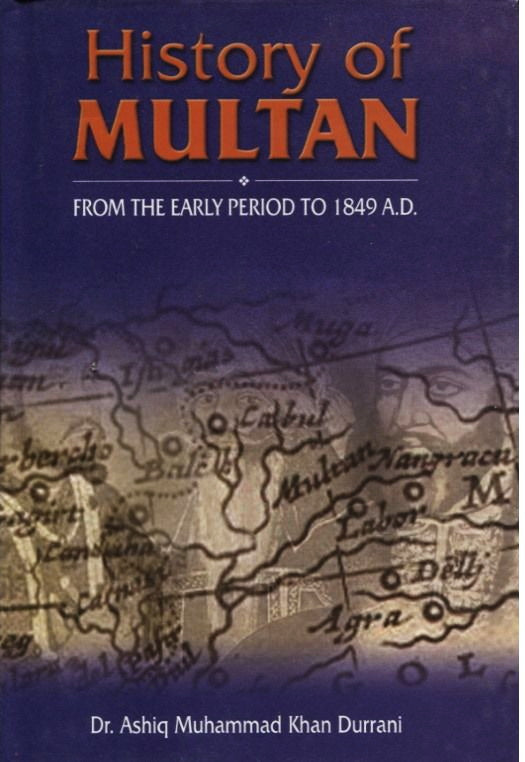 HISTORY OF MULTAN