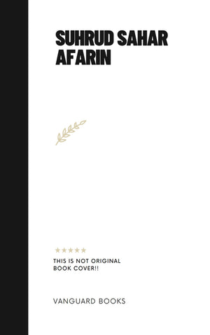 SUHRUD SAHAR AFARIN
