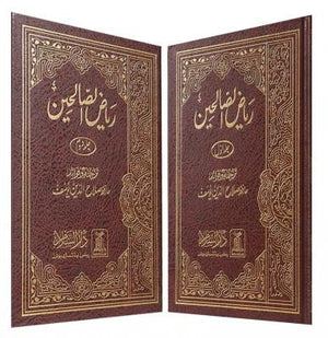 IQBAL AEHAD SAZ SHAIER AUR MUFAKAR