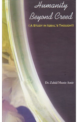 HUMANITY BEYOND CREED