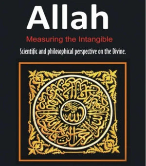 ALLAH