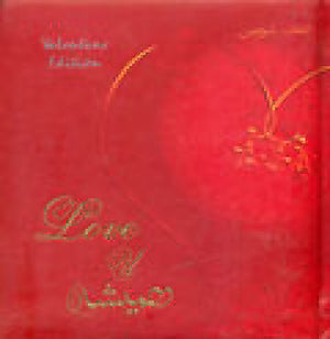 MUHABAT PHOL SI KHUSHBOO