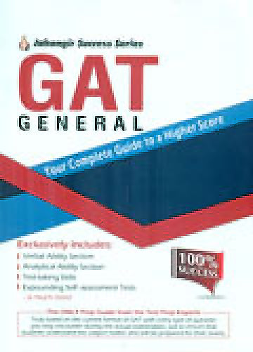 GAT
