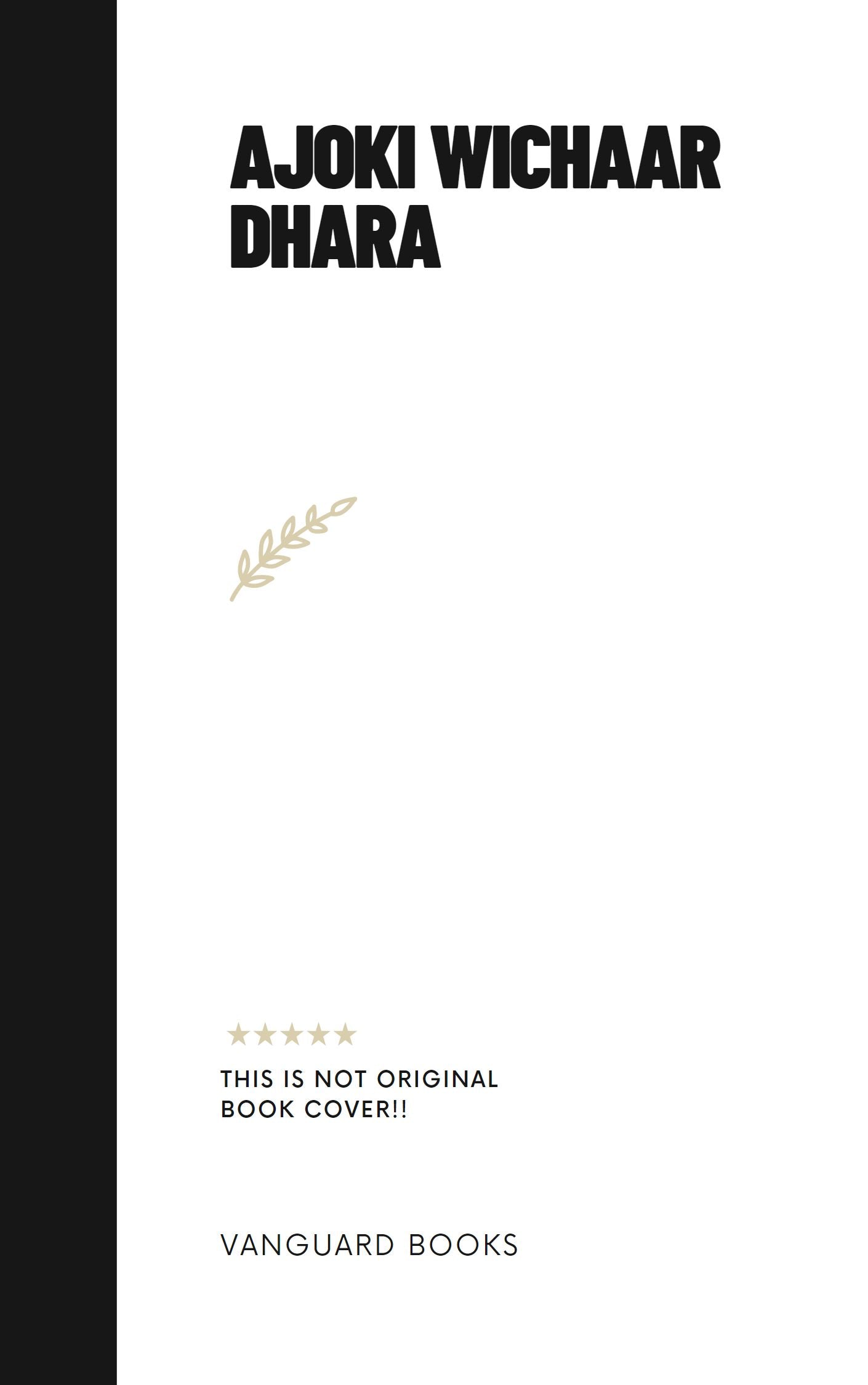 AJOKI WICHAAR DHARA