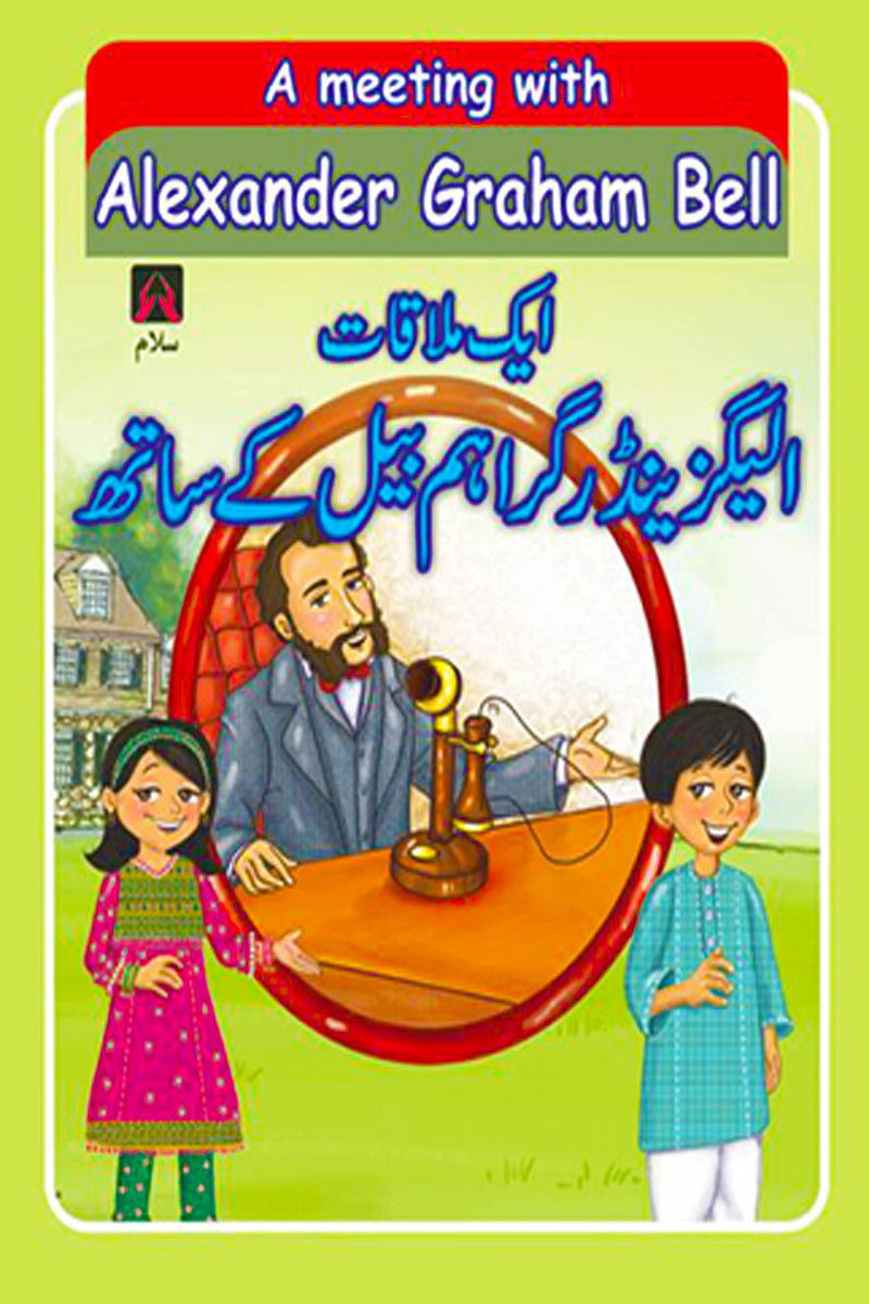 A MEETING WITH ALEXANDER GRAHAM BELL