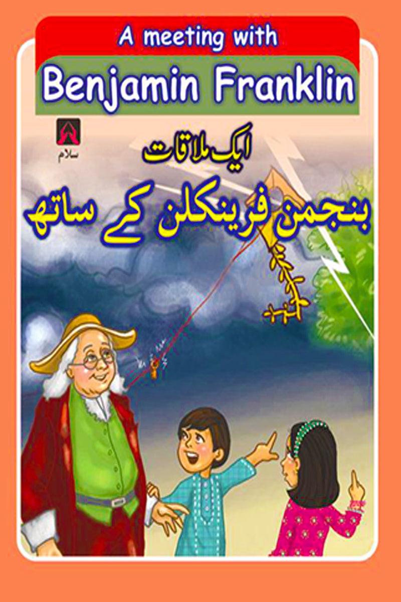 A MEETING WITH BENJAMIN FRANKLIN