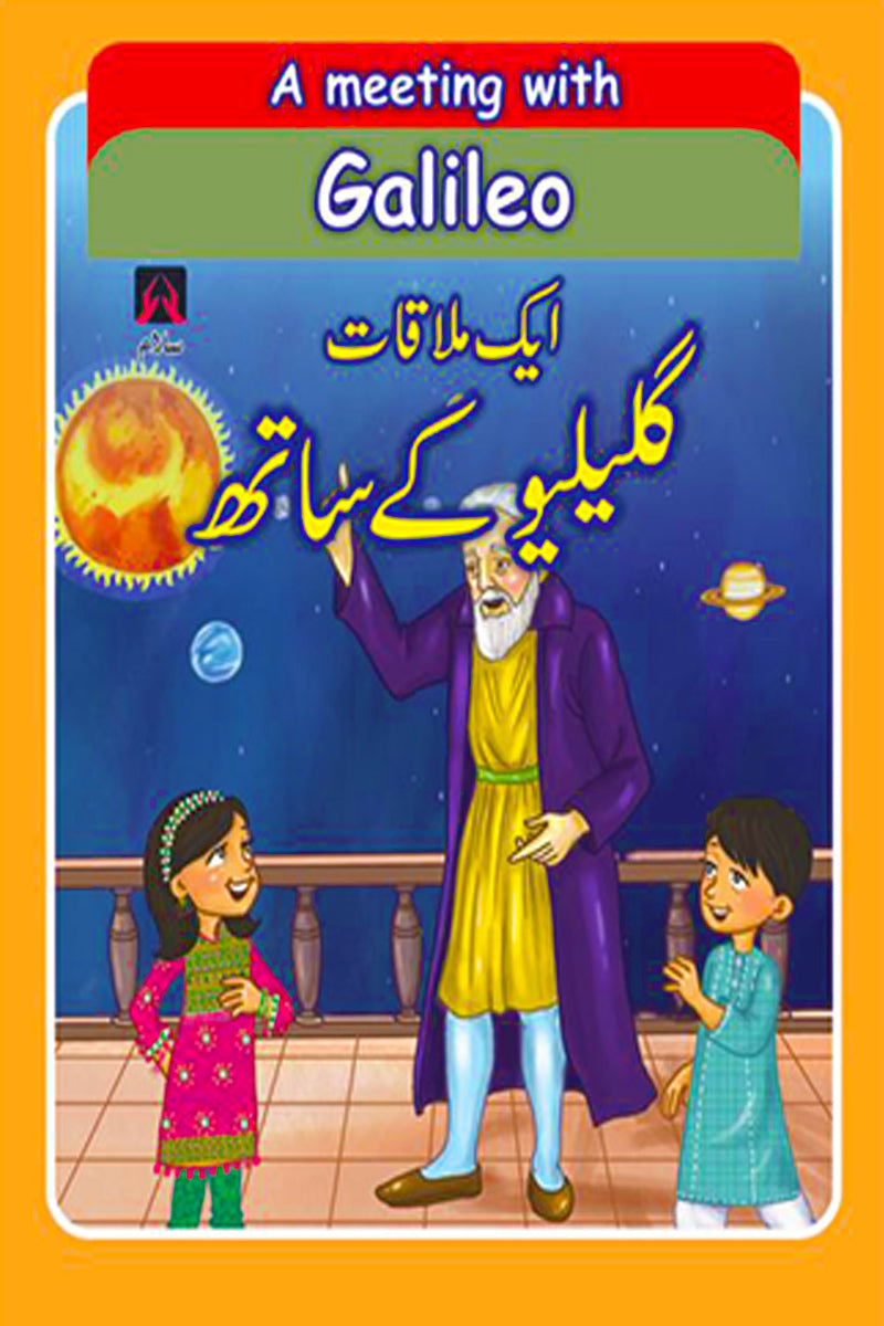 A MEETING WITH GALILEO