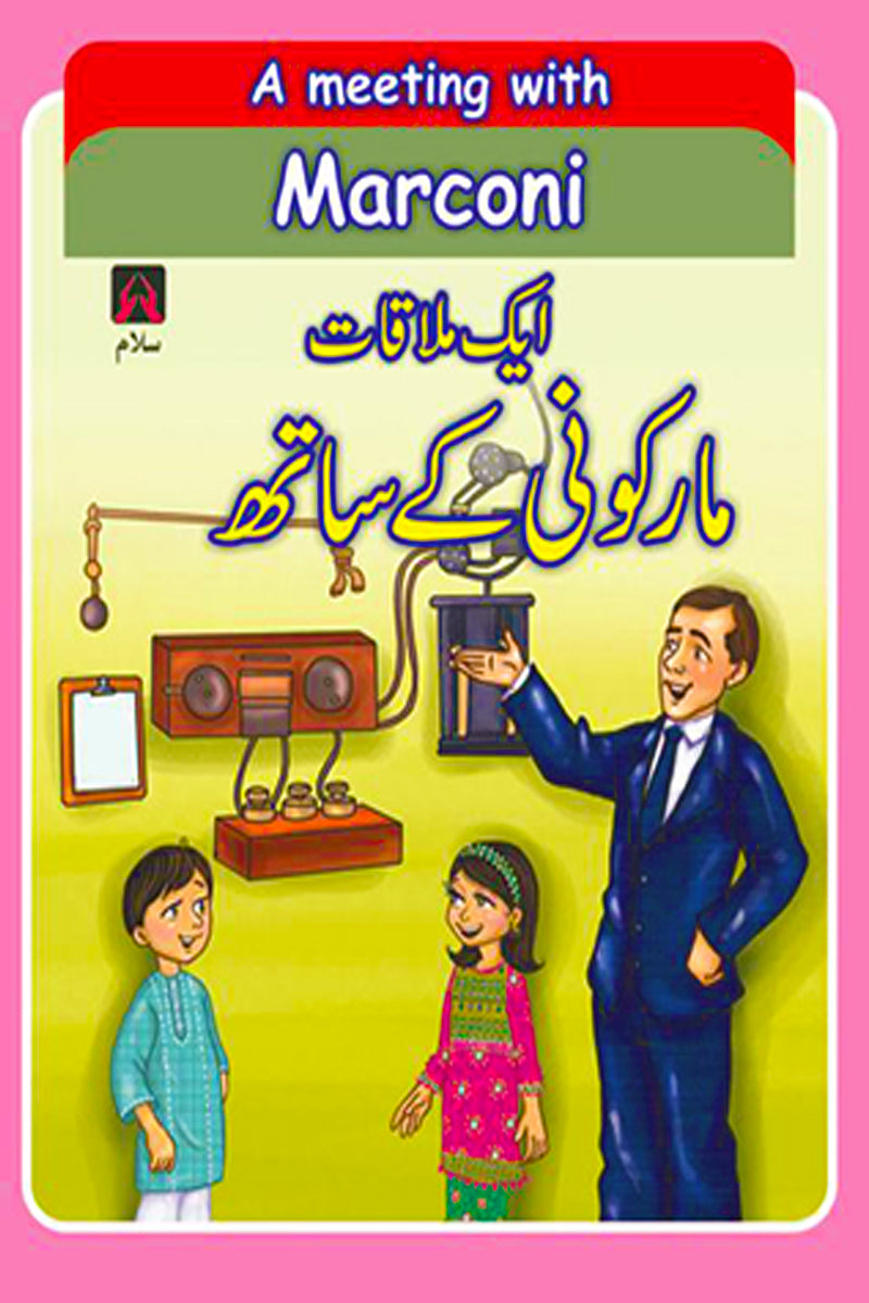 A MEETING WITH MARCONI