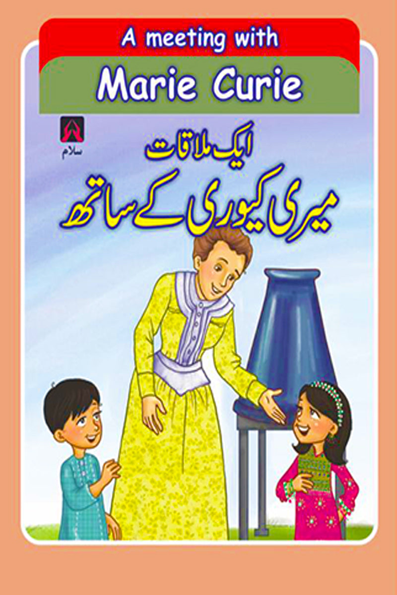 A MEETING WITH MARIE CURIE