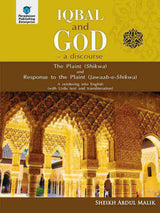 IQBAL AND GOD
