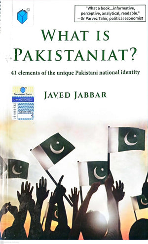 WHAT IS PAKISTANIAT?