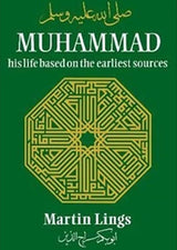 MUHAMMAD
