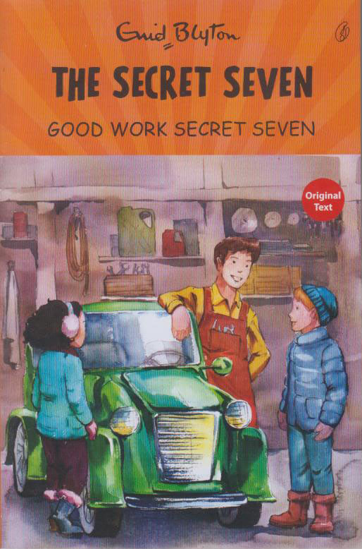 THE SECRET SEVEN