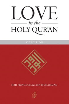 LOVE IN THE HOLY QURAN
