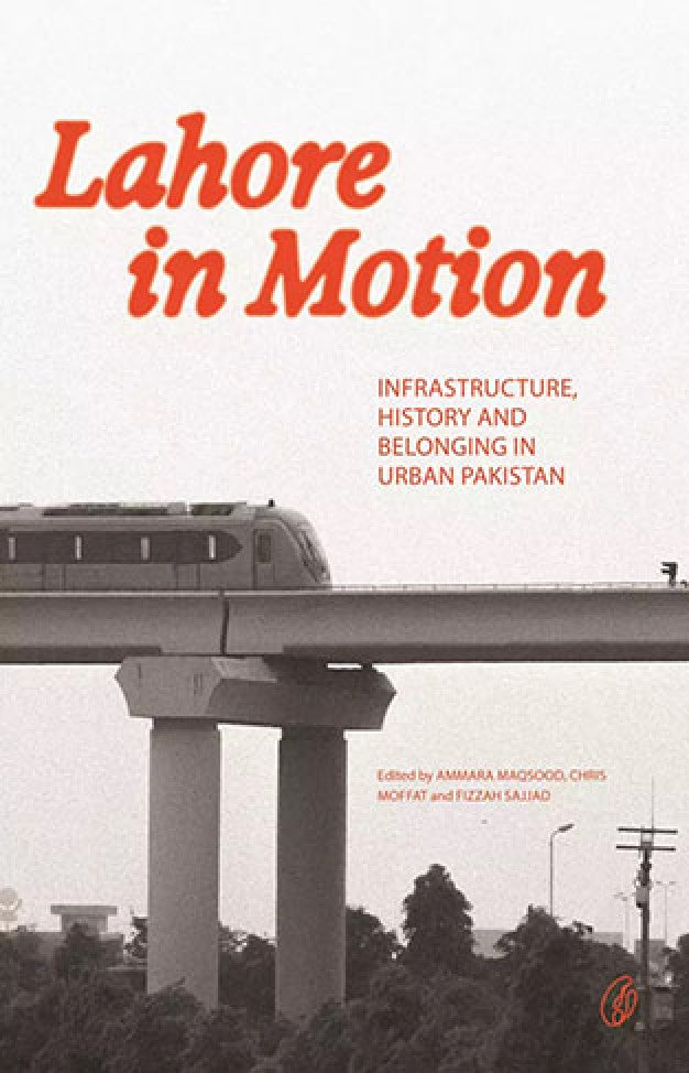 LAHORE IN MOTION