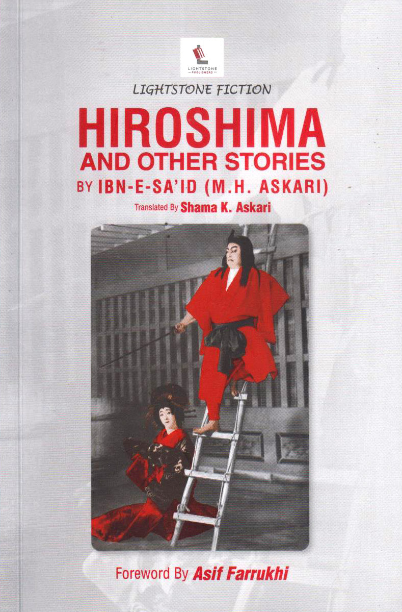 HIROCHIMA AND OTHER STORIES
