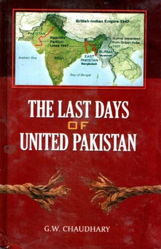 THE LAST DAY OF UNITED PAKISTAN