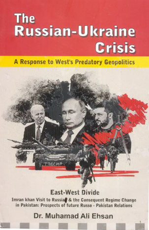THE RUSSIAN-UKRAIN CRISIS