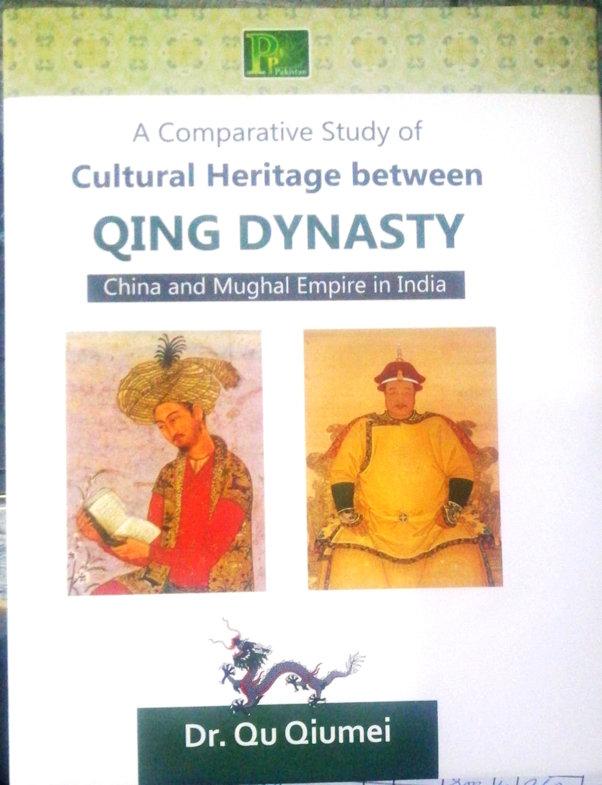 A COMPARATIVE STUDY OF CULTURAL HERITAGE BETWEEN QING DYNASTY
