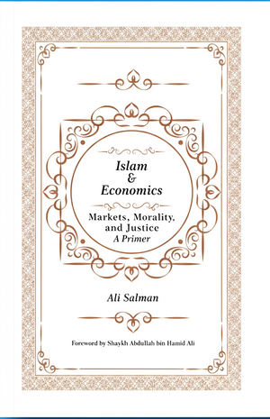 ISLAM AND ECONOMICS