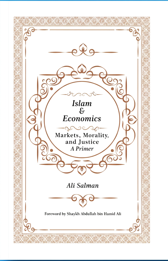 ISLAM AND ECONOMICS