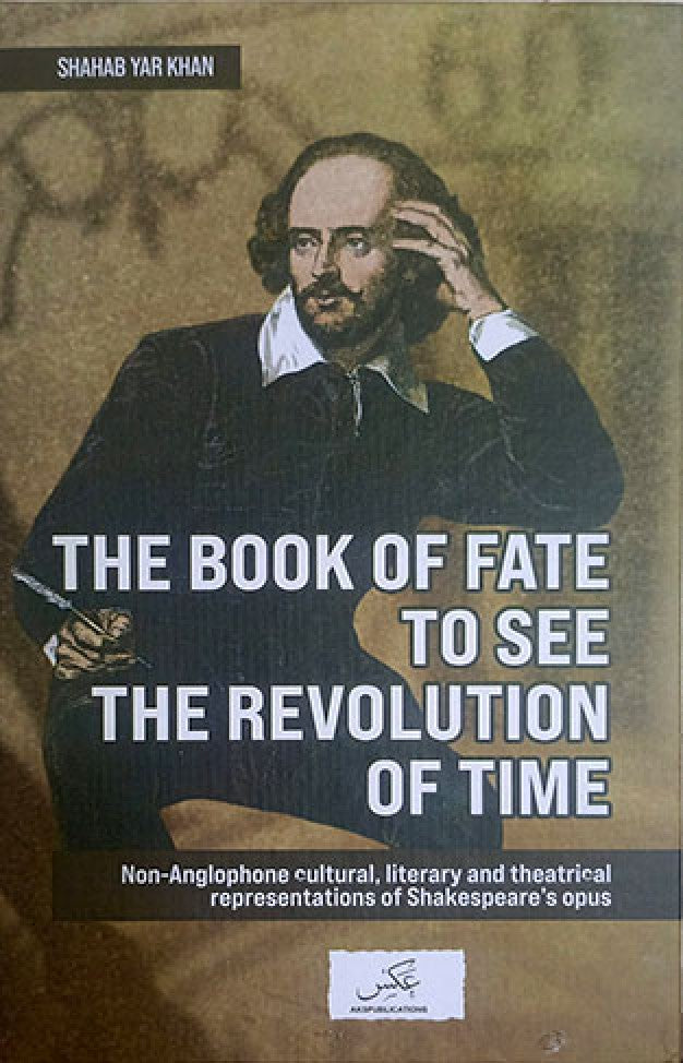 THE BOOK OF FATE TO SEE THE REVOLUTION OF TIME