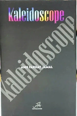 KALEIDOSCOPE