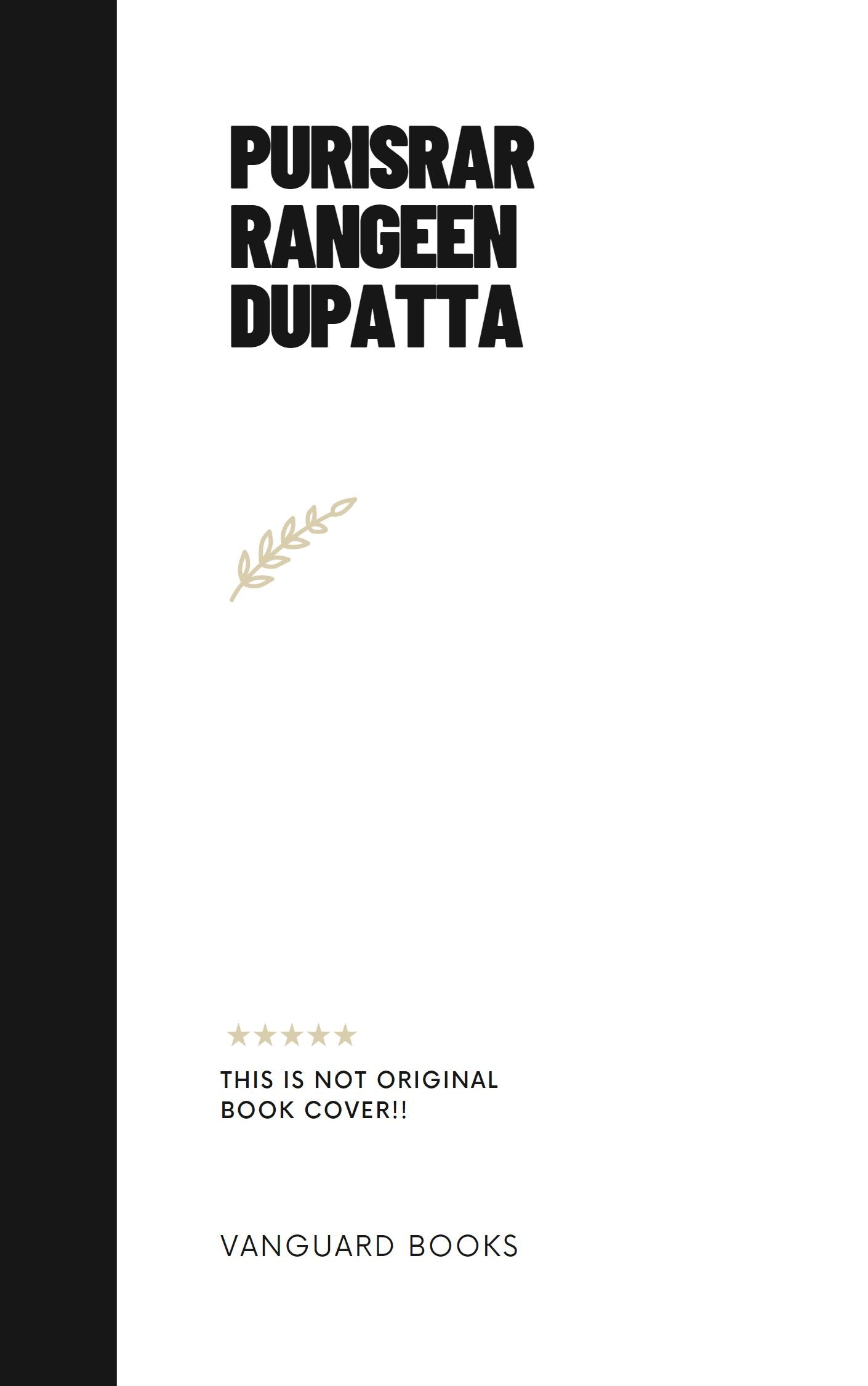 PURISRAR RANGEEN DUPATTA