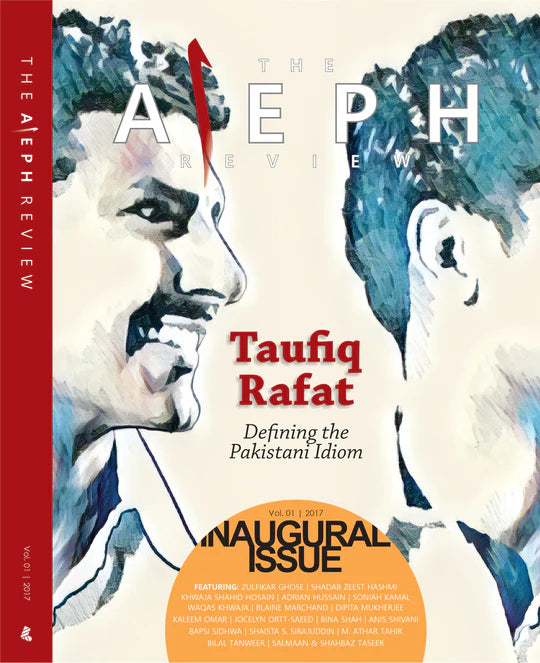 THE ALEPH REVIEW VOL 1