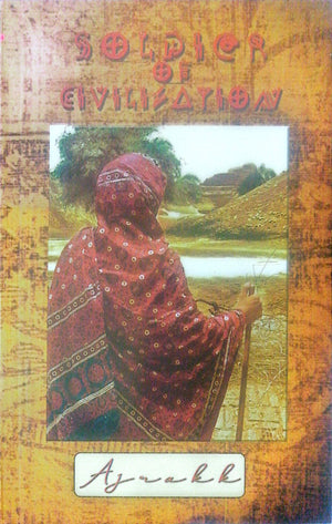 SOLDIER OF CIVILIZATION