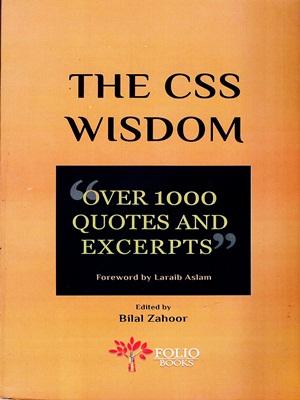 THE CSS WISDOM