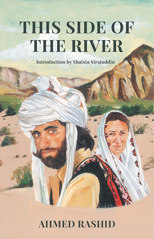 THIS SIDE OF THE RIVER