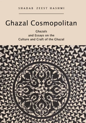 GHAZAL COSMOPOLITAN