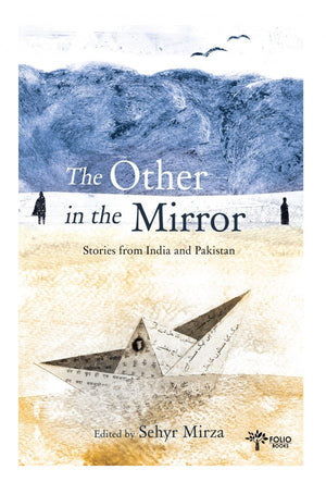 THE OTHER IN THE MIRROR