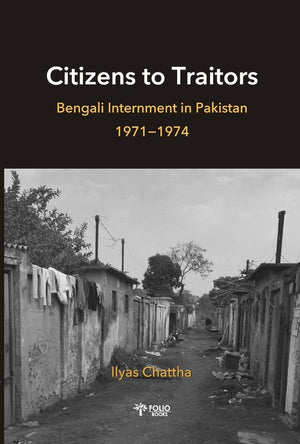 CITIZENS TO TRAITORS