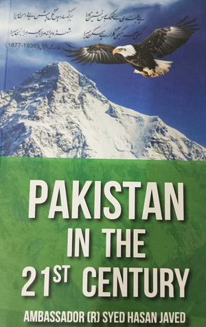 PAKISTAN IN THE 21ST CENTURY