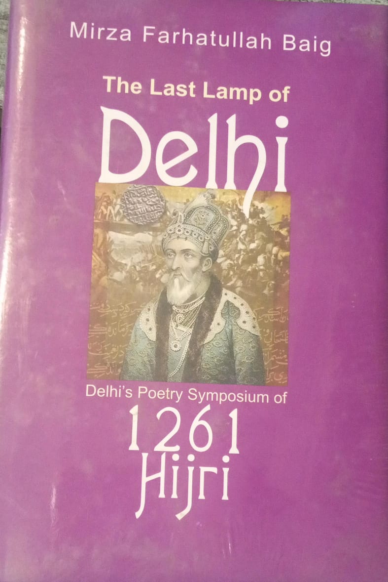 THE LAST LAMP OF DELHI