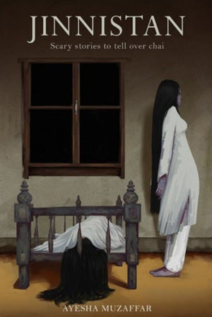 JINNISTAN