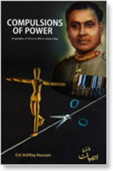 COMPULSIONS OF POWER