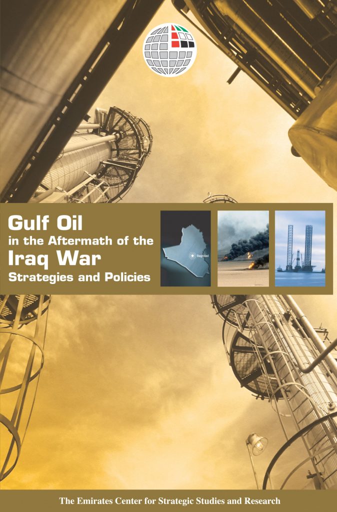 GULF OIL IN THE AFTERMATH OF THE IRAQ WAR