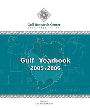 GULF YEARBOOK 2005-2006