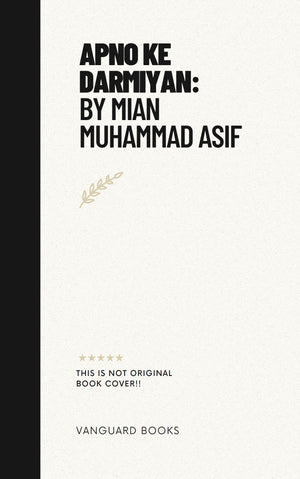 APNO KE DARMIYAN