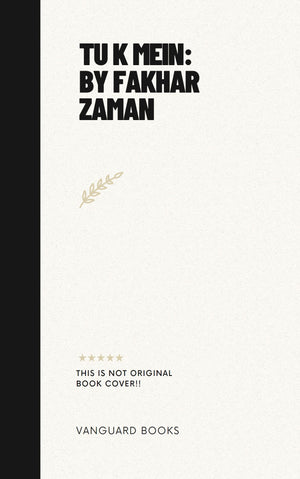 TU K MEIN