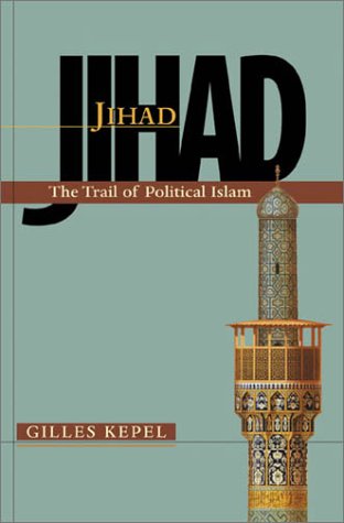 PHILOSPHY OF JIHAD IN ISLAM